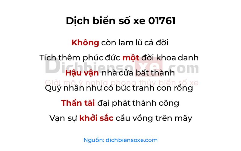 Dịch thơ biển số 01761