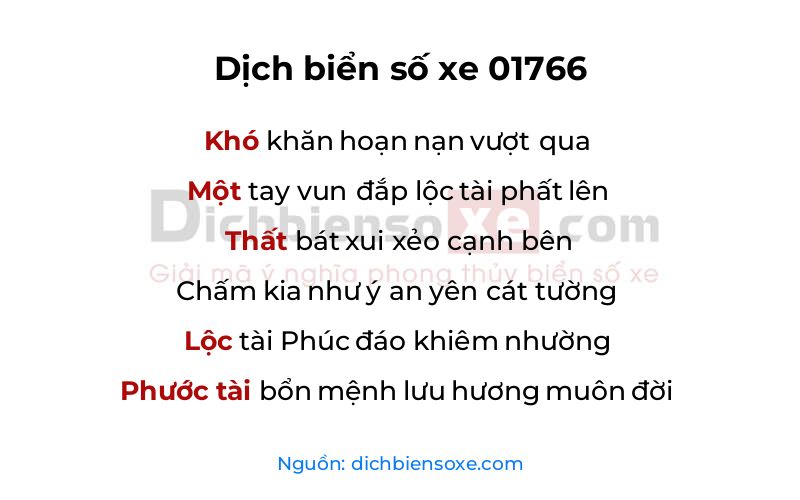 Dịch thơ biển số 01766