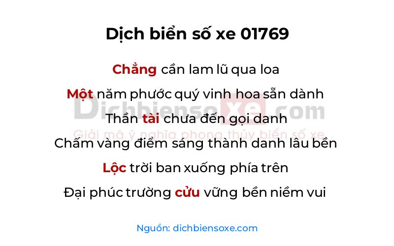 Dịch thơ biển số 01769