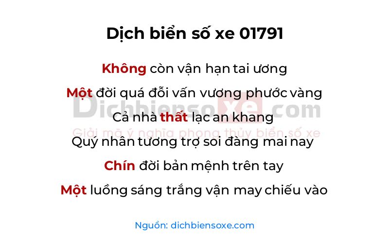 Dịch thơ biển số 01791