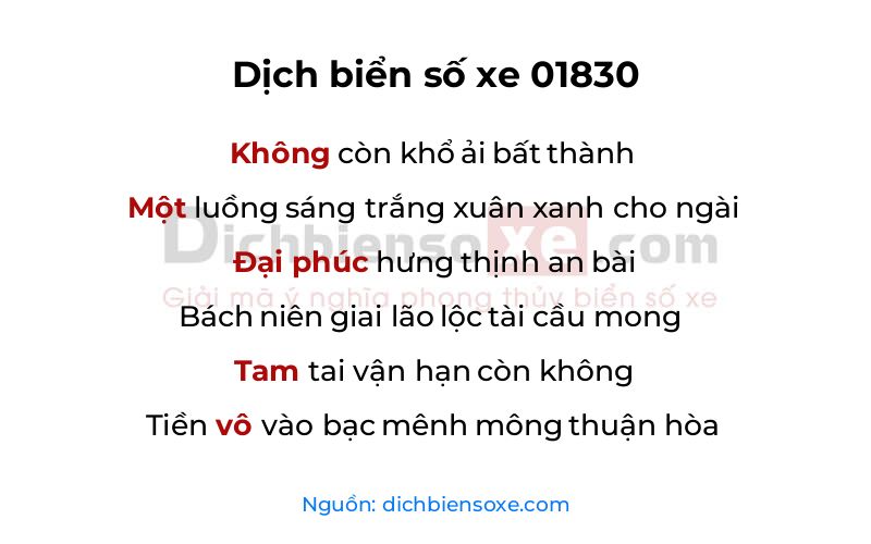 Dịch thơ biển số 01830