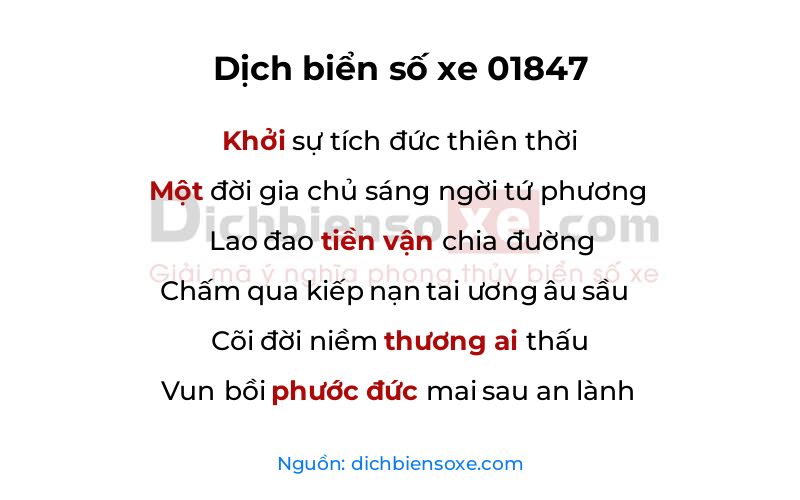 Dịch thơ biển số 01847