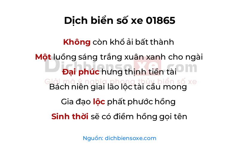 Dịch thơ biển số 01865