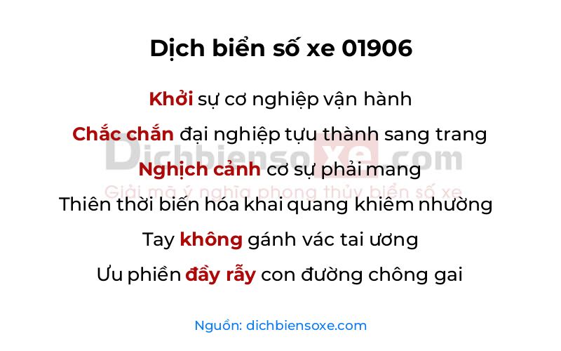Dịch thơ biển số 01906
