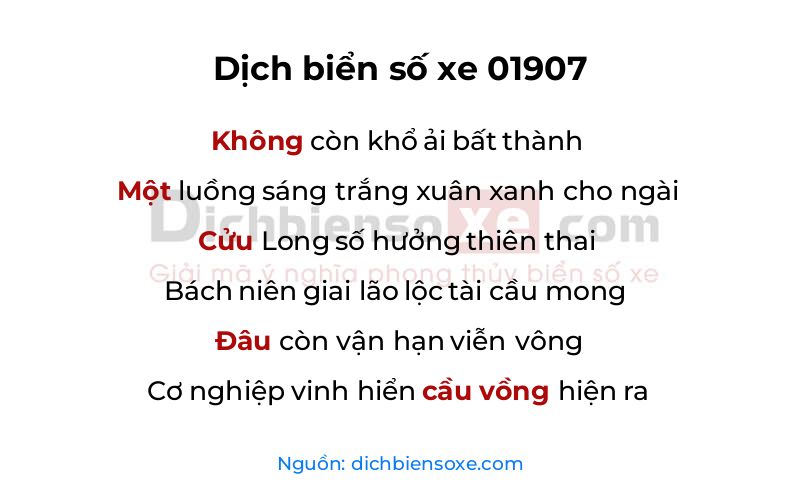Dịch thơ biển số 01907