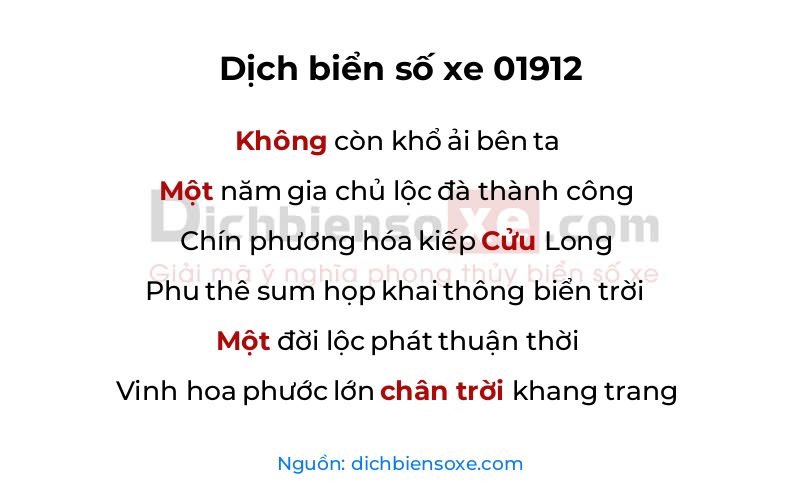 Dịch thơ biển số 01912