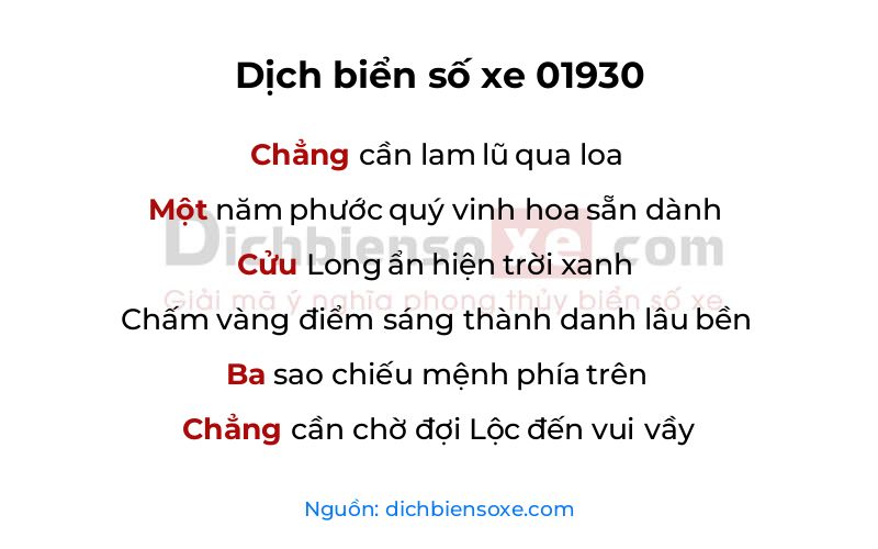 Dịch thơ biển số 01930