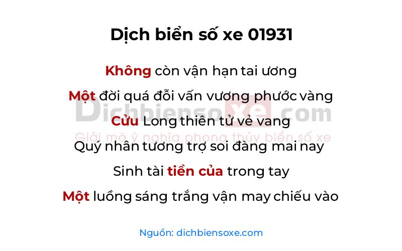 Dịch thơ biển số 01931