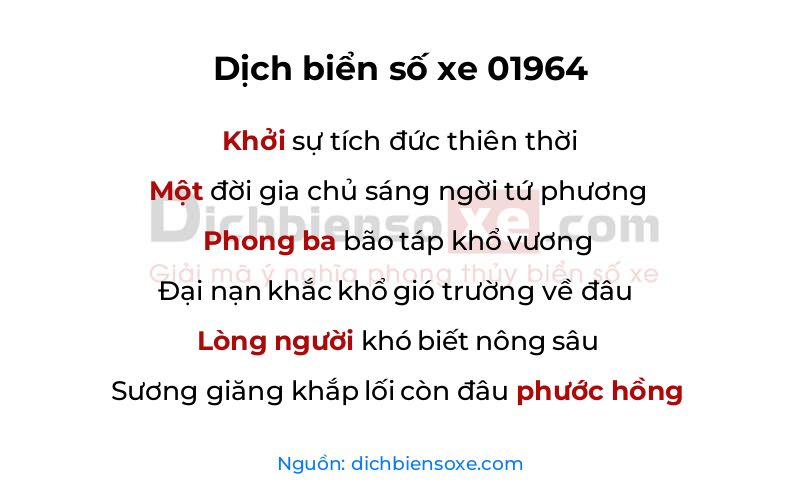 Dịch thơ biển số 01964