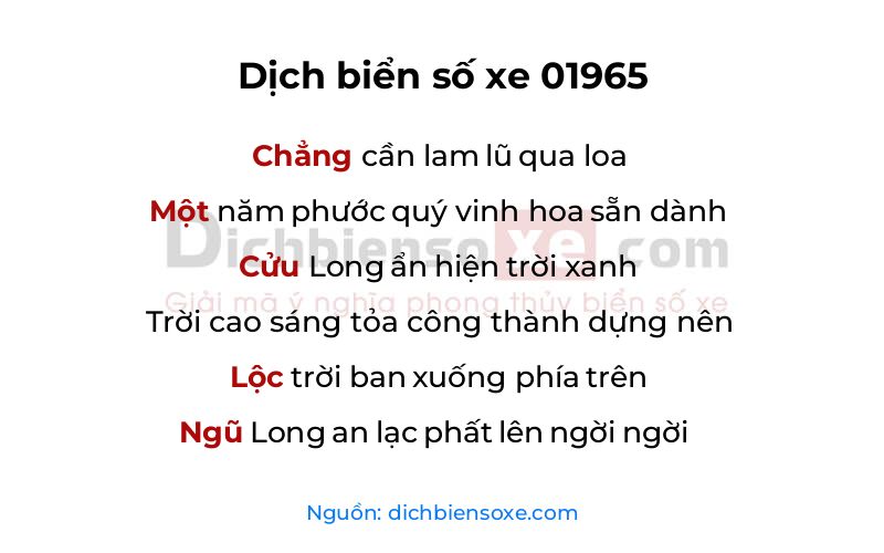 Dịch thơ biển số 01965