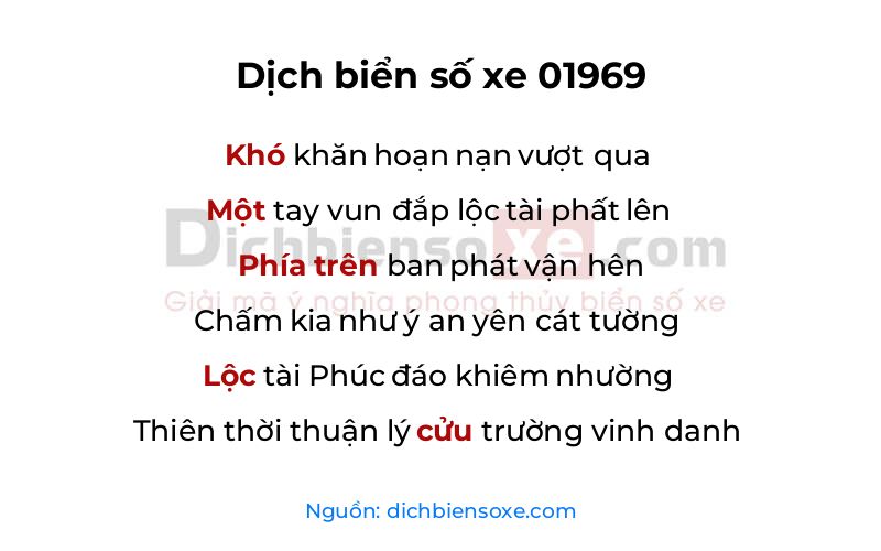 Dịch thơ biển số 01969