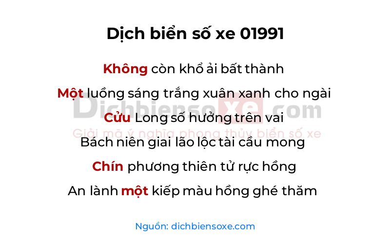 Dịch thơ biển số 01991