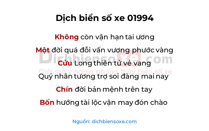 Dịch thơ biển số 01994