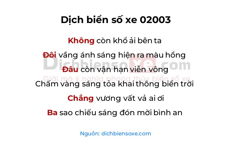 Dịch thơ biển số 02003