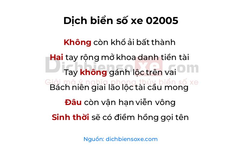 Dịch thơ biển số 02005