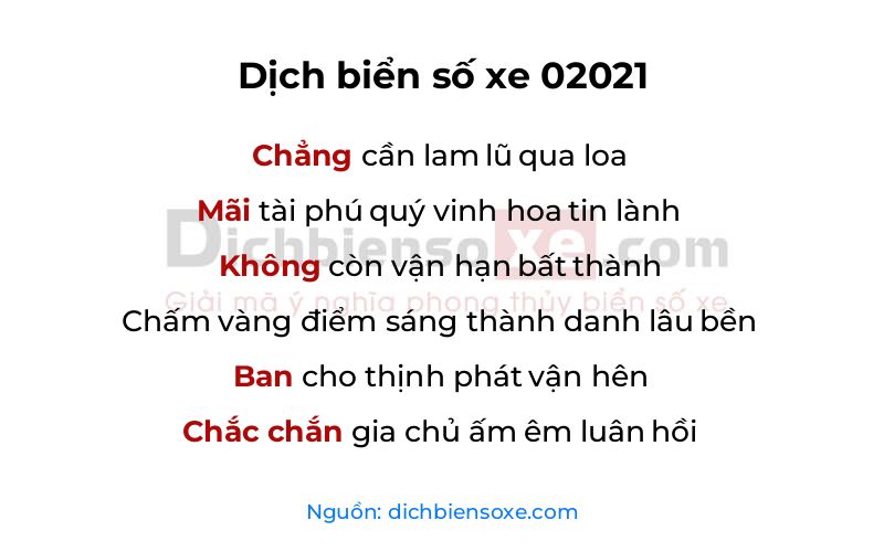 Dịch thơ biển số 02021