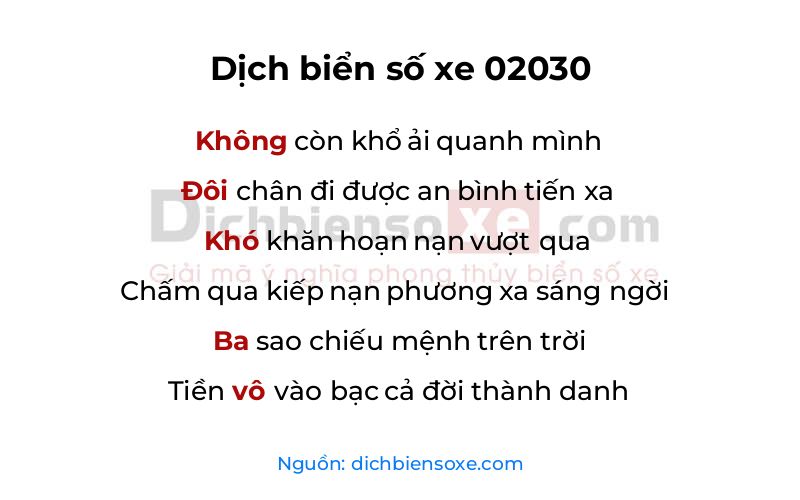 Dịch thơ biển số 02030