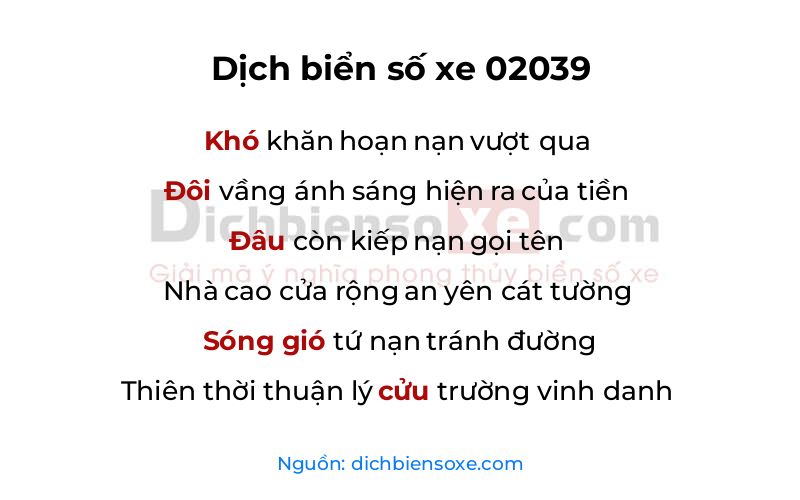 Dịch thơ biển số 02039