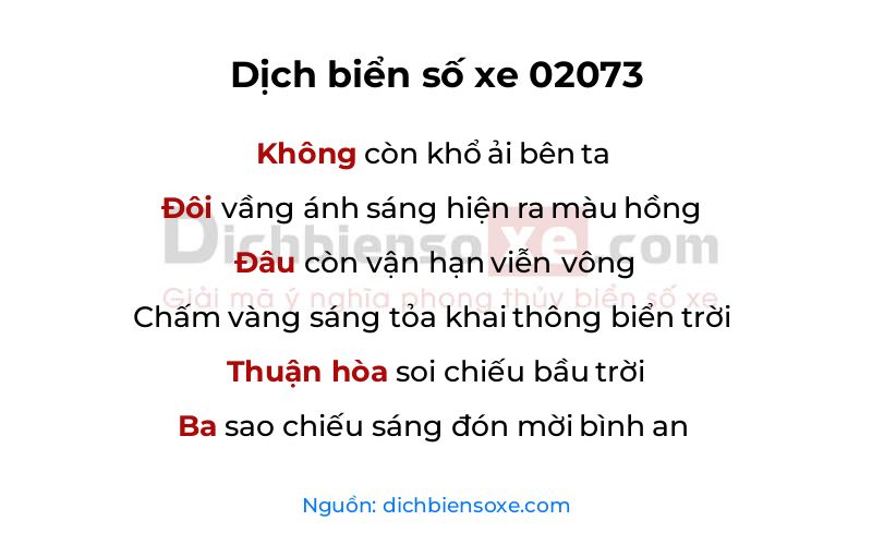 Dịch thơ biển số 02073