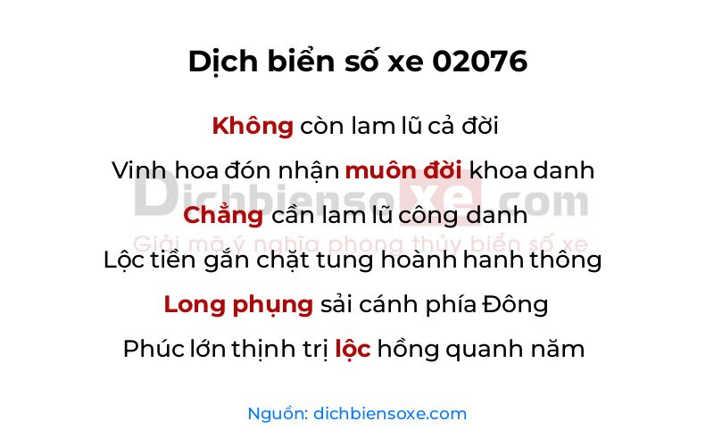 Dịch thơ biển số 02076