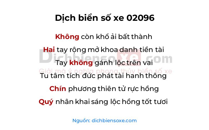 Dịch thơ biển số 02096