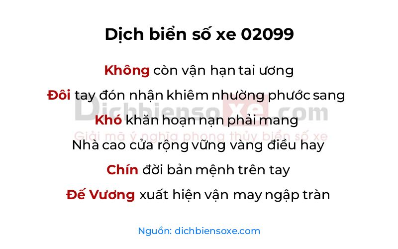 Dịch thơ biển số 02099