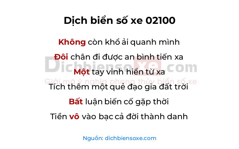 Dịch thơ biển số 02100