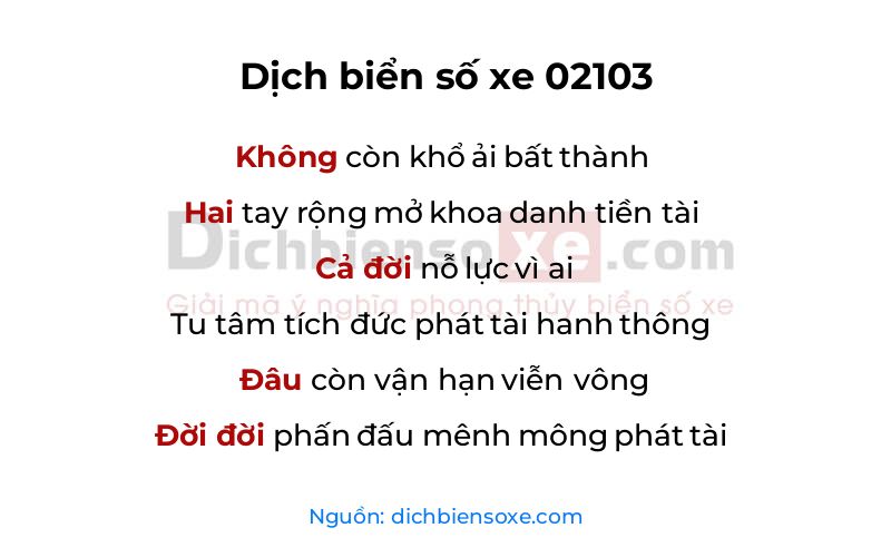 Dịch thơ biển số 02103