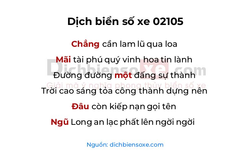 Dịch thơ biển số 02105