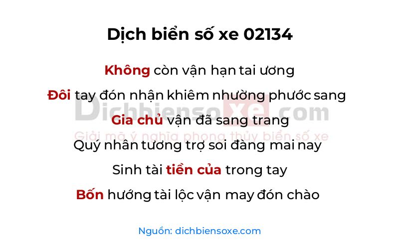 Dịch thơ biển số 02134