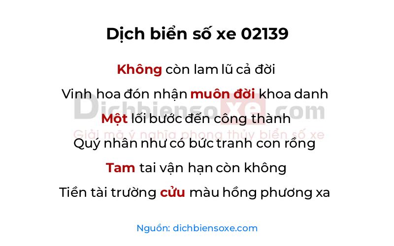 Dịch thơ biển số 02139