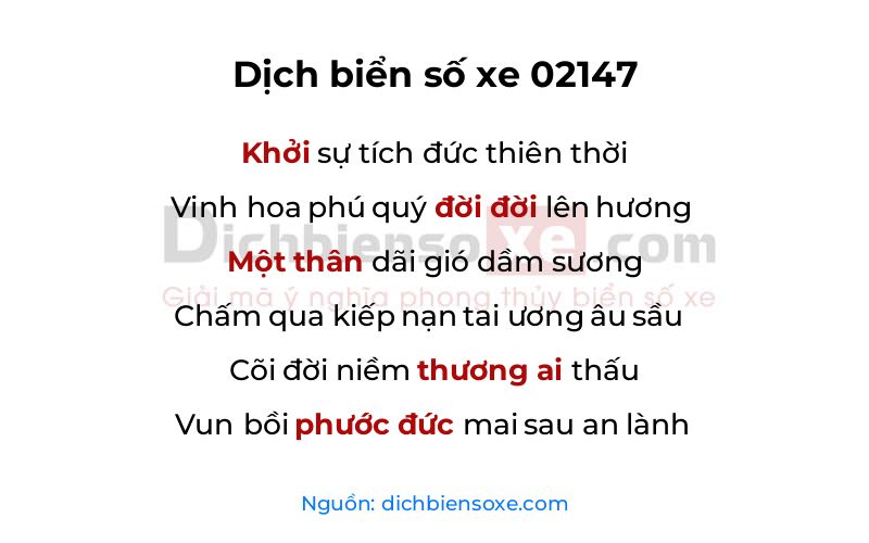 Dịch thơ biển số 02147