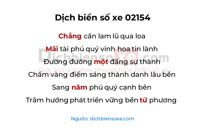 Dịch thơ biển số 02154
