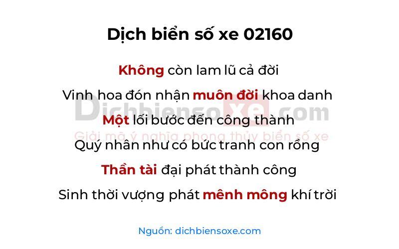 Dịch thơ biển số 02160