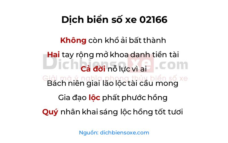 Dịch thơ biển số 02166