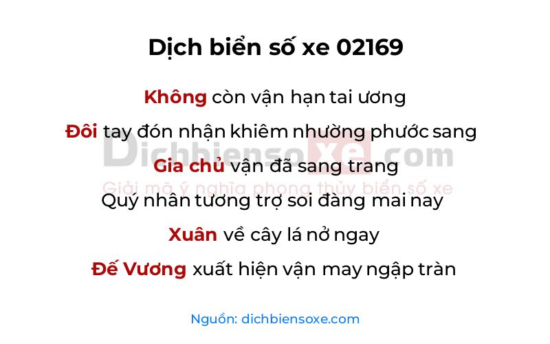 Dịch thơ biển số 02169