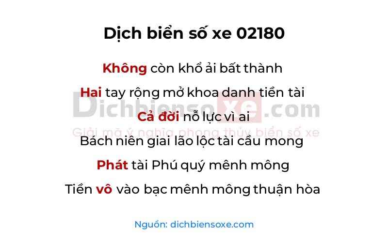 Dịch thơ biển số 02180