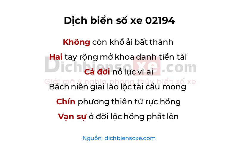 Dịch thơ biển số 02194