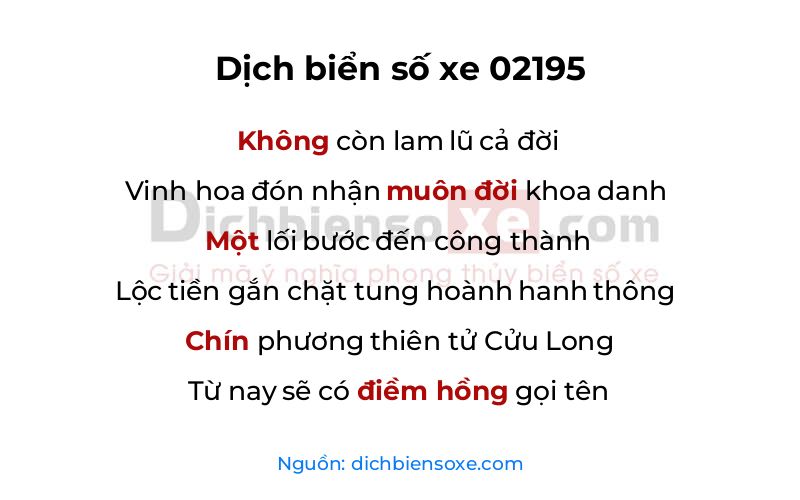 Dịch thơ biển số 02195