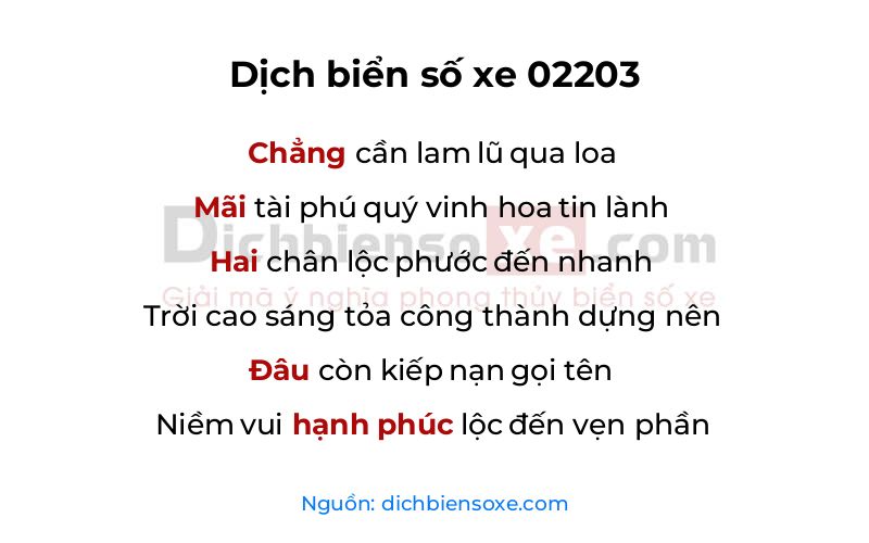 Dịch thơ biển số 02203