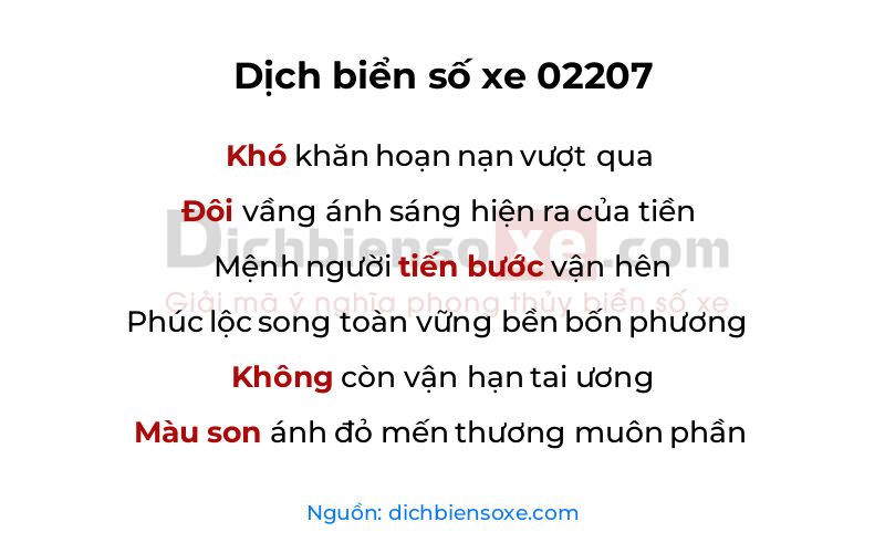 Dịch thơ biển số 02207