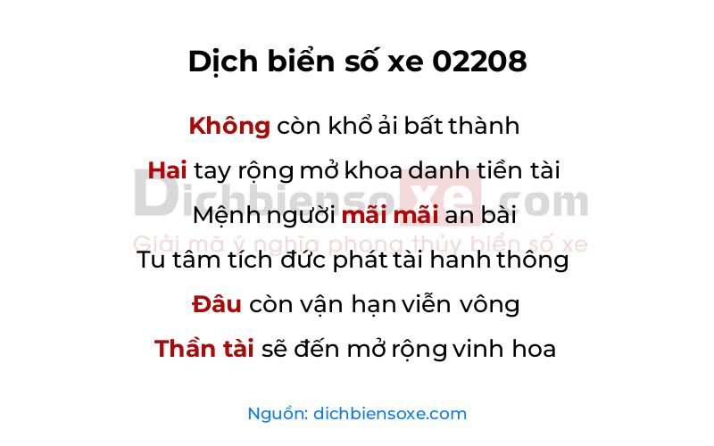 Dịch thơ biển số 02208