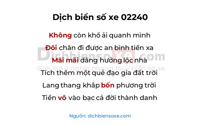 Dịch thơ biển số 02240