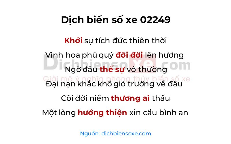 Dịch thơ biển số 02249