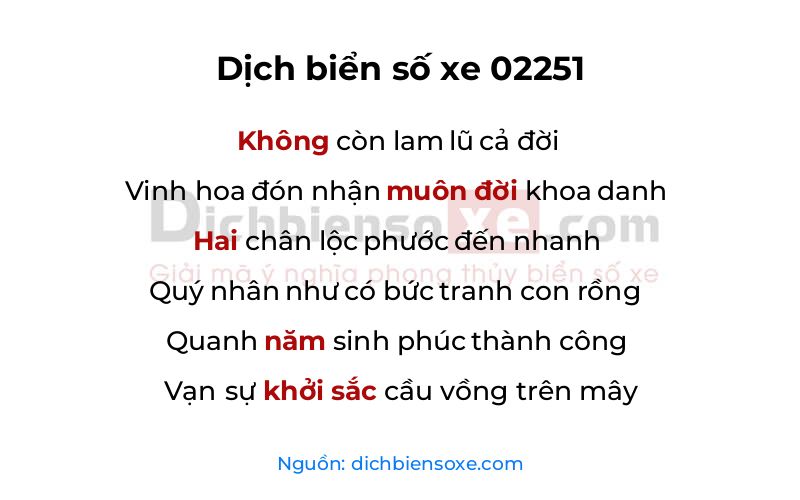 Dịch thơ biển số 02251