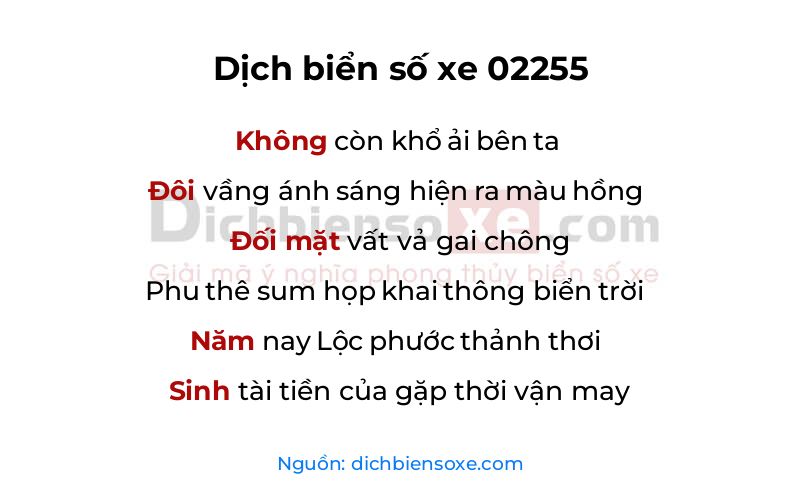 Dịch thơ biển số 02255