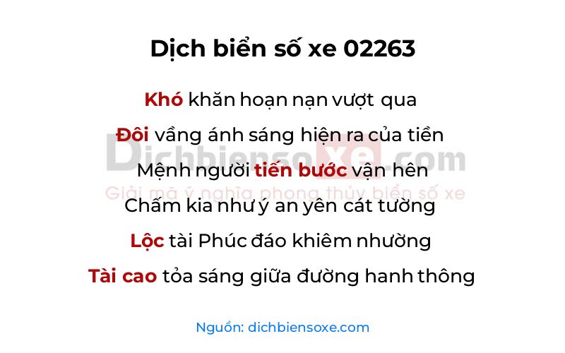 Dịch thơ biển số 02263