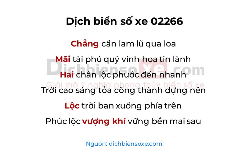 Dịch thơ biển số 02266
