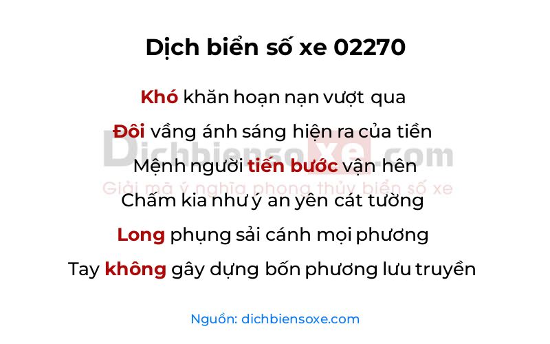 Dịch thơ biển số 02270