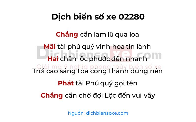 Dịch thơ biển số 02280